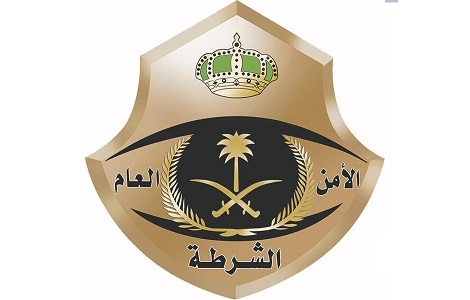 Polis