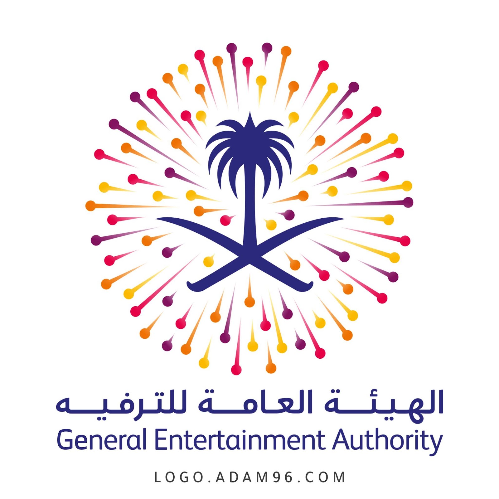 الهيئة العامة للترفيه